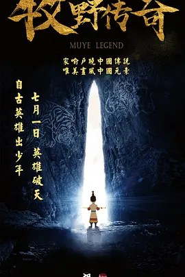 91黑丝